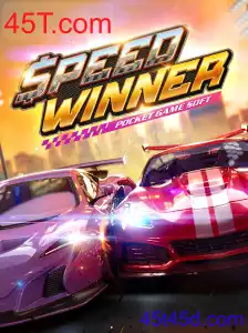 SpeedWinner